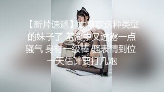 母子乱伦 温柔继母慰藉失恋儿子