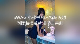 云上会所KTV之偷拍女厕所YSHS 61