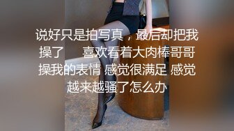 【重金购买OnlyFans福利资源】▶▶OF情侣网红 (10)