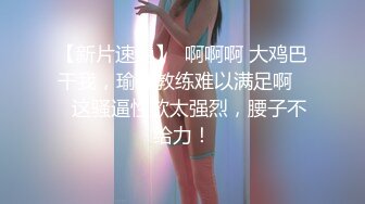 草莓 性感浅色女仆服饰搭配性感魅惑黑丝 曼妙身姿娇媚动人