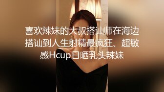  长发素颜女友小泰妹，露脸白丝女上位无套操白虎，后入大奶乱颤表情极其享受