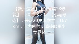 精挑细选补漏✅家庭摄像头破解入侵真实偸_拍男女各种激烈性生活✅出租房情侣上演教科书式性爱 (10)