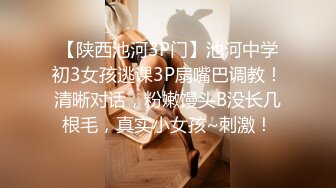 ★☆《人妻熟女控☀️必备》★☆强烈推荐！风韵犹存大奶一线天美鲍网红熟女【亚馨】订阅私拍，各种露出外拍性爱口交紫薇太好了绝对败火11 (5)