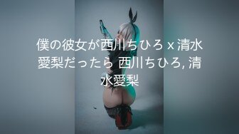 【新片速遞 】 皮肤白嫩的小骚妹，真的好美❤️这小穴是水晶棒玩得爽还是肉棒？