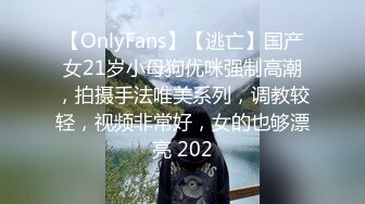 高能预警！10万粉极品身材颜值巅峰比女人还女人清纯外围T【小奶油】12月私拍，被金主各种玩肏，嗲声嗲气雌雄难辨直男最爱