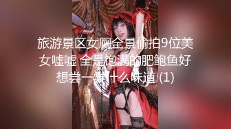 【新片速遞】  【最粉嫩穴❤️绝美名器】七彩女神『军阀太太』05.12㊙️黑丝豪乳 极致妖娆粉穴 求屌插鲍 绝顶名器 高清源码录制 