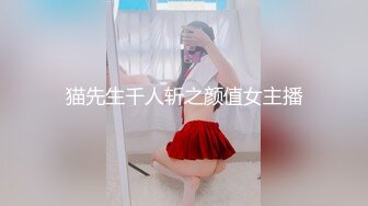 《熟女控必备绝版》优酷广场舞露脸最骚最大胆网红【柏X彤】好像是个肚皮舞老师订制私拍情趣裸舞打P一应俱全无水印109V