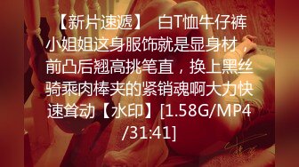 ❤️极限露出❤️ 精选外网露出界网红露出诱惑视频 贵在真实 毫无底线  反差刺激【380V】 (17)