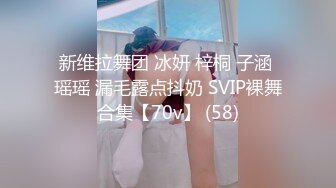 OnlyFan 楠汐儿