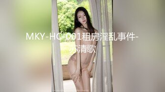 217_(sex)20230817_忒妹妹