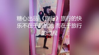 《极品反差淫妻泄密》露脸才是王道！推特温柔贤惠型骚妻【甜心教主】私拍~足交露出野战紫薇能玩的都玩了~以淫为乐