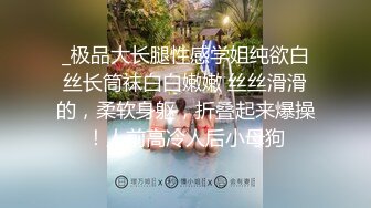 JD100.苏小小.疫情无情人间有情.精东影业