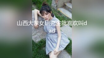 【极品❤️网红学妹】小敏儿✨ 空灵媚眼仙女气质楚楚动人 妹妹特殊的生日礼物 美妙的少女酮体