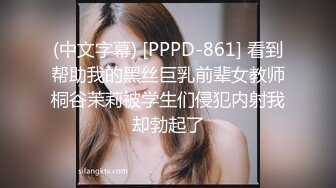  170CM极品美腿！穿上白丝袜足交！小个子男后入小马拉大车，各种姿爆操