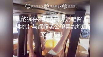 【极品推荐】居家小妹自慰大比拼【第二期】马桶上抠B篇[无水原版] (9)