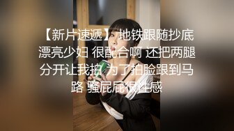 【极品推特❤️尤物】默默✿ 骚秘书的自我修养 自慰练习只为服务好老板 阳具速插蜜穴白浆横流 全程骚语催精 榨干老板精液