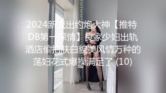  好身材腰细胸大妹子喜欢先自慰再啪啪，振动棒赛比翘起屁股扭动，跪着特写交舔屌