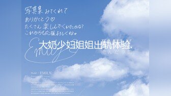 【新速片遞】  这个小姐姐真是性感啊 饱满硕大奶子修长大长腿坐在沙发上看的欲望狂涨鸡巴蠢蠢欲动 爱抚亲吻噗嗤狂操[1.66G/MP4/59:32]