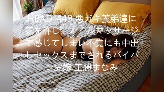 超名门セックス部合宿まるごと全员に种くばり