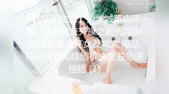 大学舞队女友