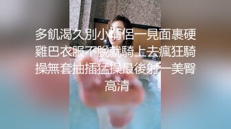 【我有一台拖拉机】休学中大学妹子，带上眼镜挺斯文