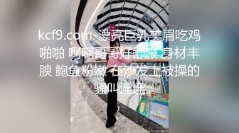 【推油少年】22岁研究生，寂寞来找安慰，一线天美穴，乳房坚挺粉嫩，上手还不够直接亲上去了，真实良家