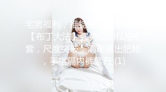 国产麻豆AV MDX MDX0112 饥渴少妇赤裸勾引 季妍希