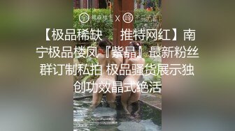 【自整理】LucyCloud 明明有男朋友  还去勾引巧克力大屌 最新流出视频合集【39V】 (31)