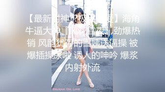 眼镜骚女9