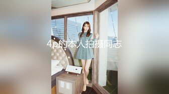 PME-218 吴芳宜 女主任用加班时间找人玩弄小穴 蜜桃影像传媒