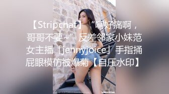 麦尼传媒NI-005无套中出我的宝贝骚女友