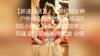 ⭐元气满满⭐清纯美眉 小贫乳 白虎鲍鱼 被无套输出 小穴太紧只能慢慢抽插 拔枪射精 学习宿舍开着门做 紧张刺激 (2)