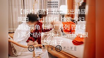 宅男女神！推特可欲可甜绝粉福利姬【仙仙桃】收费作品，折翼天使道具紫薇白浆泛滥潮喷