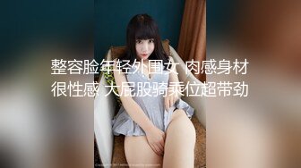 泄密最新流出小本子❤️禽兽父亲乱L调_教刚长逼毛的高中生女儿，妹子长的还不赖