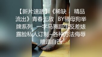 极品美女【月月嗷】长美腿细腰，情趣装炮友操逼