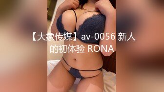 【新片速遞】   ✨✨✨ ❤❤❤万人求的女神尺度大升级~【ANNA102】超级大秀直播开始~~~(2K画质) ~~ ✨✨✨真可人