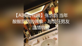 (露脸)极品少妇，操爽了叫干爹