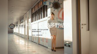 【超极品泄密】青岛赵X凡等41位美女全露脸图影