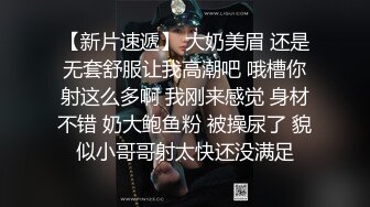 ❤️美女如云，车模外围三线全是高质量名媛，推特金主大神【北王】私拍，操控玩肏各种露脸女神，人生赢家