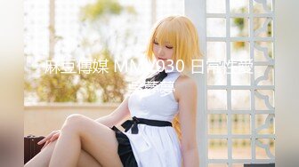 (HD1080P)(男尊女卑)(fc3623639)【顔晒し-連続中し】妊濃厚。10 代の女に満足するまで中しして遊ぶ。男尊女卑。  (4)