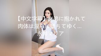  性感红唇骚女两男一女淫乱啪啪，非常迫不及待快过来呀，双屌左右一起交还说真好吃