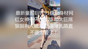 极品美乳人妻『kyara_sss』 奶子又大胸型又好看，还特么巨骚，被操的时候喜欢说淫语，巨顶！美乳丰臀超反差7 (1)