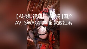 【新片速遞】  ⭐【重磅核弹】极品颜值女神【mympet】11月付费VIP福利