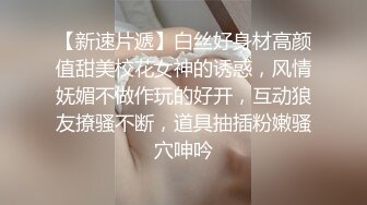 [2DF2]小宝寻花深夜场极品性感妹子，舌吻口交调情扣逼自摸骑乘猛操 - soav(3602537-9181058)_evMerge [BT种子]