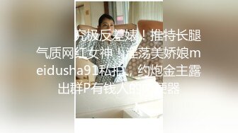 约个年轻的小哥轻熟女大战女上位强力输出玩爆了不过瘾继续自慰带洗澡