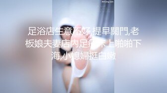 【新片速遞】无毛白虎逼颜值很高的骚女友激情的秀直播，淫声荡语撩骚互动，揉奶玩逼道具抽插浪叫不止，表情好骚高潮不断