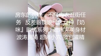 商场女厕全景偷拍多位年轻少妇的小美鲍