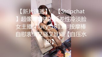 ✿学院风萌妹✿清新小可爱〖TopSweetBaby〗情趣JK装清纯学妹，粉粉嫩嫩激发原始欲望，反差纯欲系少女！