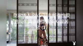 STP25770 丝袜高跟包臀裙大长腿女浪露脸跟纹身小哥激情啪啪，口交酸奶大鸡巴好骚，让小哥从床下干到床上后入爆草射嘴