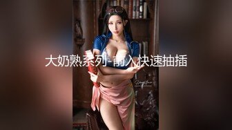 【02萝莉两男两女】深夜街头调教，自慰喷水乳夹刺激，粉嫩听话小骚货本性